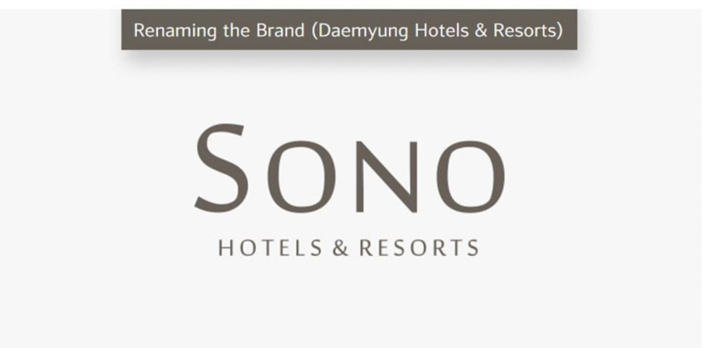 daemyung sono hotels resorts logo